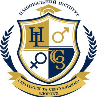 Логотип телеграм -каналу sexology_edu — Сексологія ☝🏻