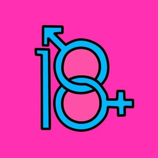 Логотип телеграм канала @sexology_fact18 — Образовариум 18  | Сексология