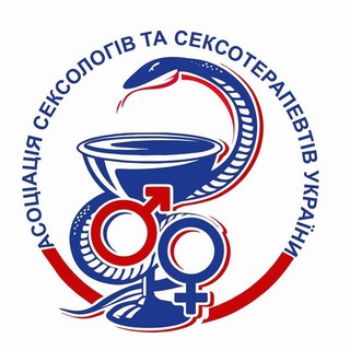 Логотип телеграм -каналу sexology_ua — НАША СЕКСОЛОГІЯ