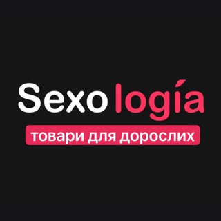 Логотип телеграм -каналу sexshop_sexologia_shop — Інтим товари / секс-шоп / Sexologia
