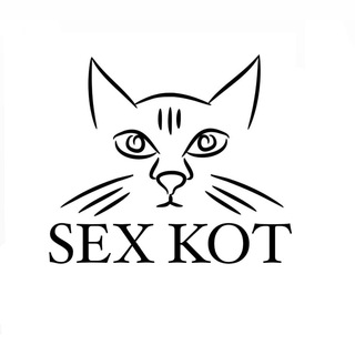 Логотип телеграм канала @sexshopkot — KOT | СЕКСШОП