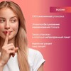 Logo of telegram channel sexshoptashk — Love shop 🩷🩷🩷🫣