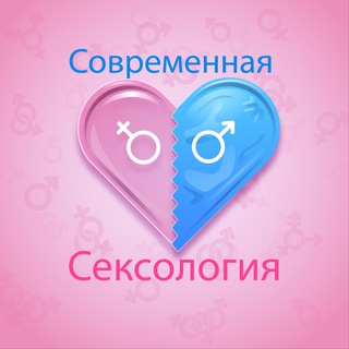 Логотип телеграм канала @sexx_ne_fakt — @sexx_ne_fakt