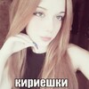 Логотип телеграм канала @sexxbimba — ответы ОГЭ 2025
