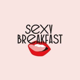 Logo of telegram channel sexy_brkfst — Sexy Breakfast