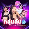 Logo of telegram channel sexy168game — ห้องเชือด สีแดง‼️ V.1
