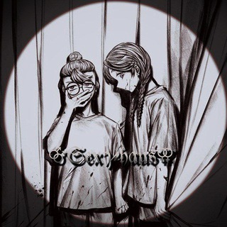 Логотип телеграм канала @sexyhousen — ⚣ Токийское Логово⚢︎
