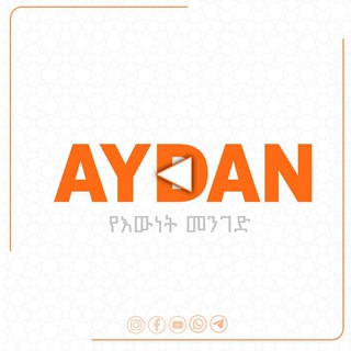 Telgraf kanalının logosu seyamehdi — 𝐀𝐘𝐃𝐀𝐍