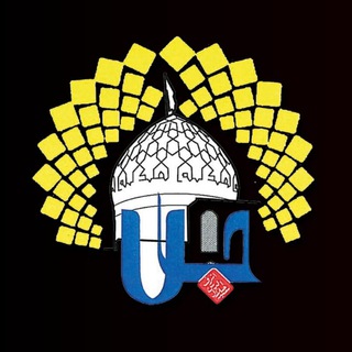 Logo saluran telegram seyd_jalaledin_ashraf — حرم مطهر سید جلال الدین أشرف علیه‌ السلام
