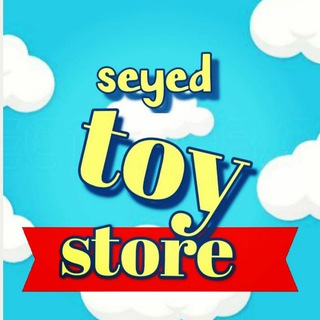 Logo saluran telegram seyed_toy_store2 — ❤️❤️❤️اسباب بازی سید کوچولو❤️❤️❤️❤️