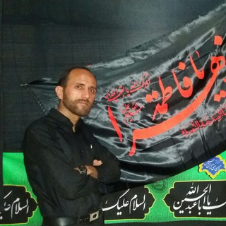 لوگوی کانال تلگرام seyedmahmoodmosavi — کانال مداحی های کربلایی سید محمود موسوی