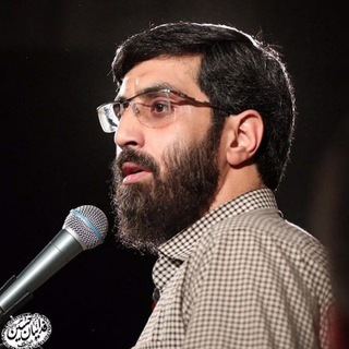 لوگوی کانال تلگرام seyedrezanarrimani — کربلایی سیدرضا نریمانی