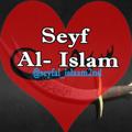 Logo saluran telegram seyfal_islaam2nd — ✎ Seyfɑl Islɑɑm☪