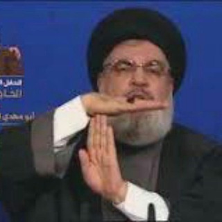 لوگوی کانال تلگرام seyyedhasannasrollah — سید حسن نصرالله