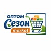 Telegram channel ОПТОМ Сезон Market logo