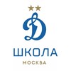 Логотип телеграм канала @sfcdm — Школа «Динамо» Москва