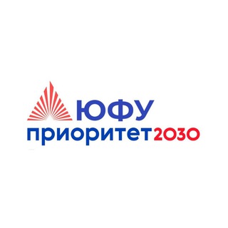 Логотип телеграм канала @sfedupriority2030 — Дневник ПРИОРИТЕТ 2030