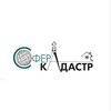 Логотип телеграм канала @sferakadastr2024 — Сфера-Кадастр