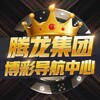 Telegram channel 新盛娱乐|线上|网赌平台|缅甸赌场 logo