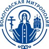 Логотип телеграм канала @sfivaida — Северная Фиваида