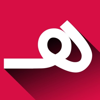 لوگوی کانال تلگرام sfntehran — همه شاپ، فروش زعفران به سراسرکشور