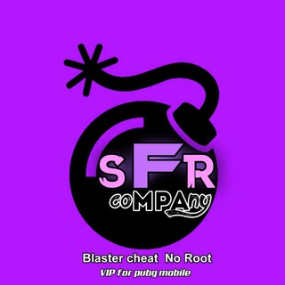لوگوی کانال تلگرام sfrhack — Blaster cheat (SFR ) هاك بلاستر