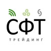 Логотип телеграм канала @sft_trading — СФТ Трейдинг