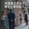 电报频道的标志 sftlj — 手扶拖拉机.反差.吃瓜.偷情.偷拍.换妻.人妻.老汉推车
