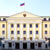 Логотип телеграм канала @sgd_63 — Самарская Губернская Дума