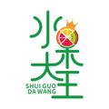 Logo saluran telegram sgdw888888 — 西港水果大王（鲜果&鲜花&蛋糕）