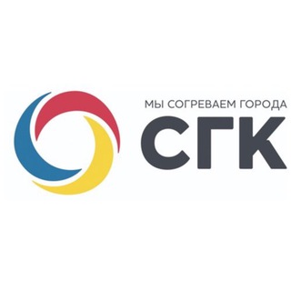 Telegram channel СГК Барнаул logo