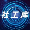 电报频道的标志 sgk52 — 信息查询案例模板 @rd7777