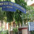 Telegram kanalining logotibi sgktcj — Shah Goverdhan Lal Kabra Teachers' College (CTE) Jodhpur