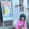 Логотип телеграм канала @sgoooooorev — сгоревшая🦭