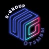 Логотип телеграм канала @sgroupreviews — S-Group | Отзывы