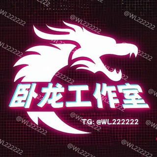 Logo saluran telegram sgyytg_ztw — 转账软件(2345看图王）官方频道