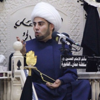 لوگوی کانال تلگرام sh_al_farhani — الشيخ صالح الفرحاني