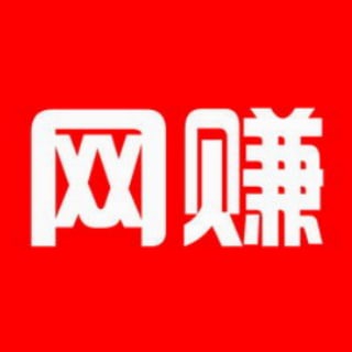 电报频道的标志 sh_china2 — 🔰🔰闲鱼🔰咸鱼🔰充值卡🔰话费卡🔰网赚🔰兼职🔰油卡🔰赚钱🔰