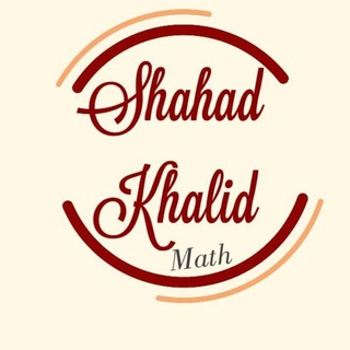 Logo saluran telegram sh_math91 — الاستاذة شهد خالد/رياضيات