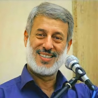 لوگوی کانال تلگرام sh_pordell — کانال شیخ محمدصالح پردل
