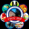 Логотип телеграм канала @sh17_lnr — ГБОУ ЛНР "АСШ № 17"