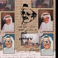 لوگوی کانال تلگرام sh3rwsh3wrr — ᥫ᭡յgɕɹɹ̈̇ɹg | յɕɹɹ̈̇ɹ
