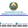 Telegram channel Xalıq deputatları Shımbay rayonlıq Keńesi logo