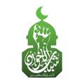 Logo saluran telegram shababforpalestine — شباب الإخوان لأجل فلسطين