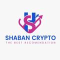 Logo saluran telegram shabancrypto — Shaban Crypto
