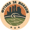 Логотип телеграм канала @shabaninnikita — Футбол за МКАДом