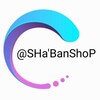 Logo of telegram channel shabanshop — Sha'BanShoP