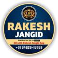 Telegram channel LDC, CET,VDO RSSB RPSC EXAM logo
