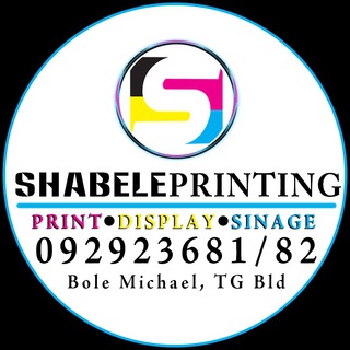 Logo of telegram channel shabeleadvert — Shabele Promotions