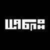Логотип телеграм канала @shablongame — шаблон
